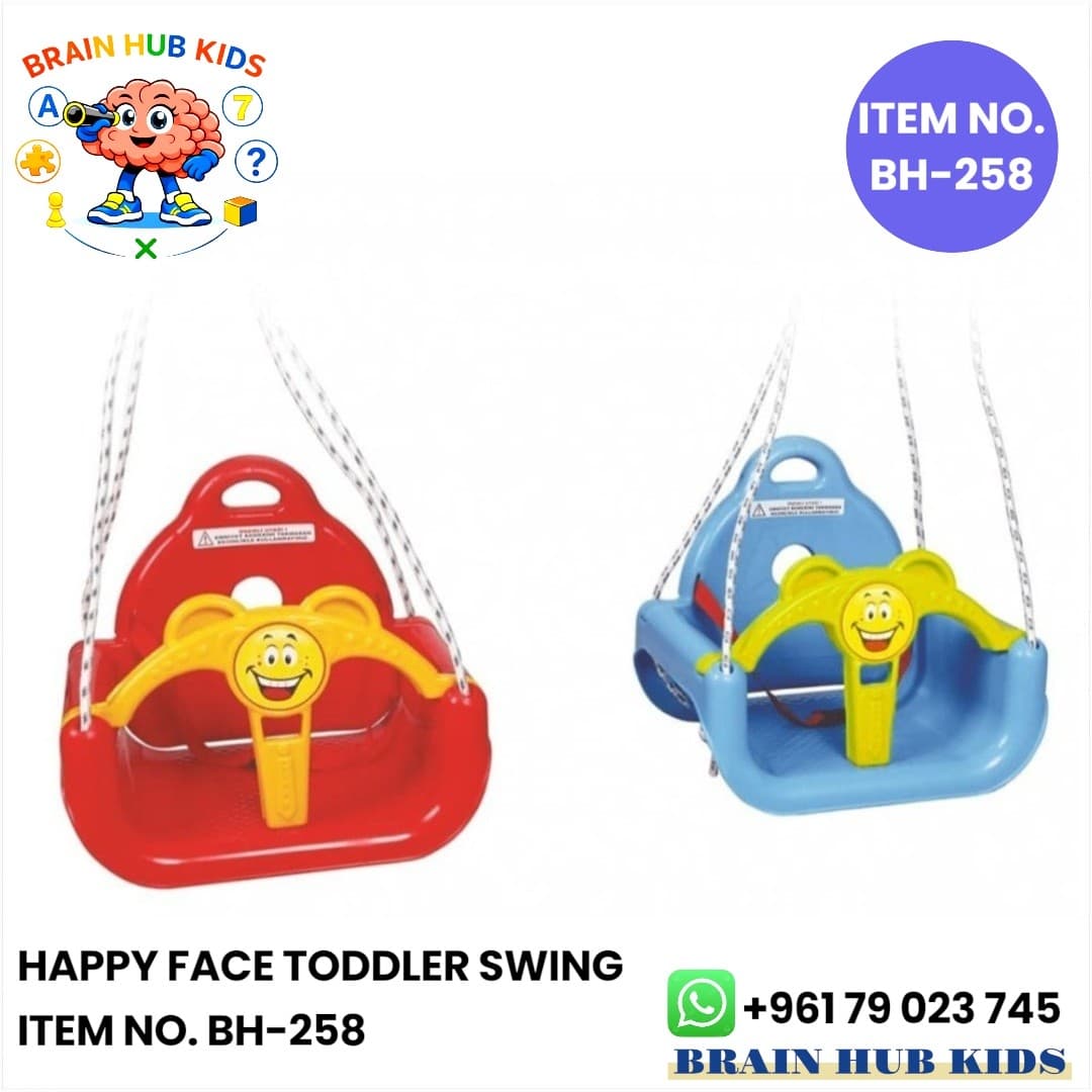 Happy Face Toddler Swing
