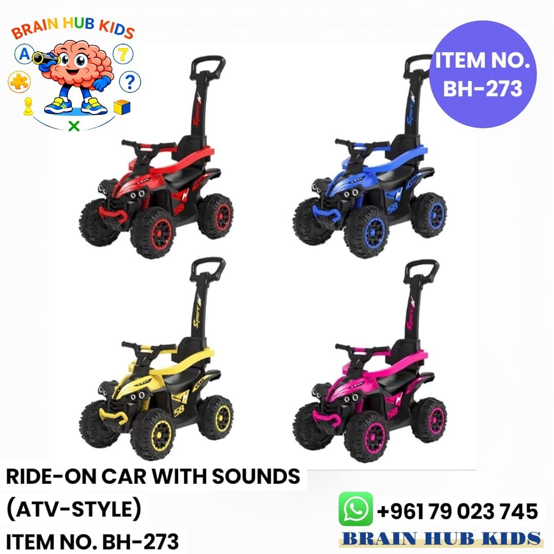 ATV-Style Ride-On Car