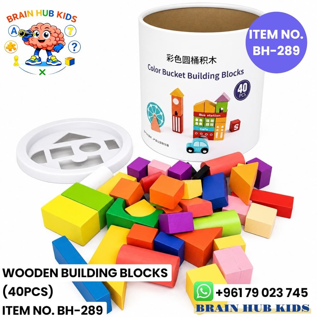 40pcs Wooden Building Blocks