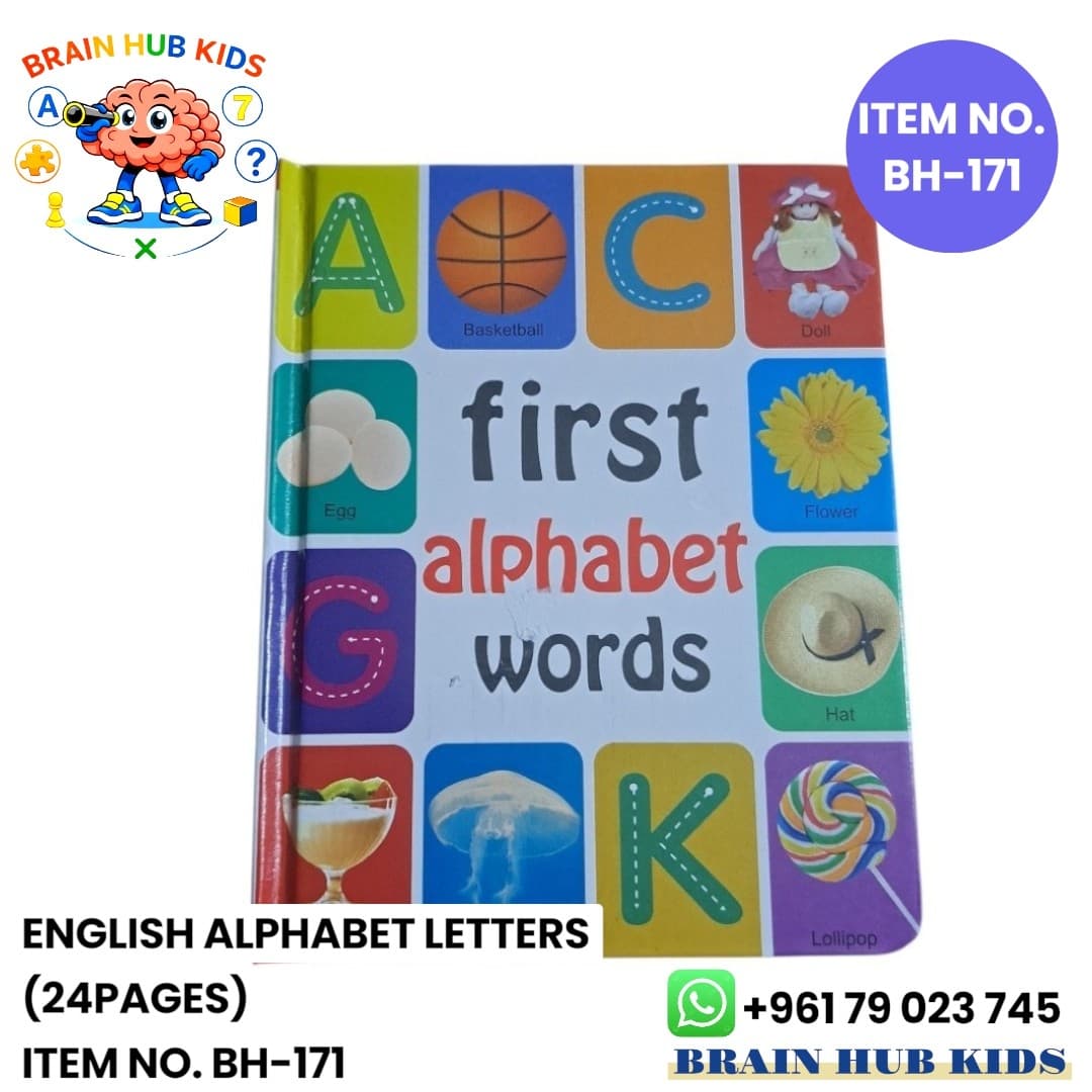 My First Alphabet Words Book (24 Pages)