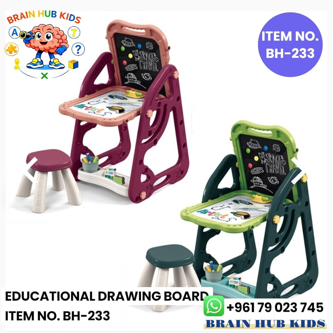 Educational Double-Sided Learning with Stool
