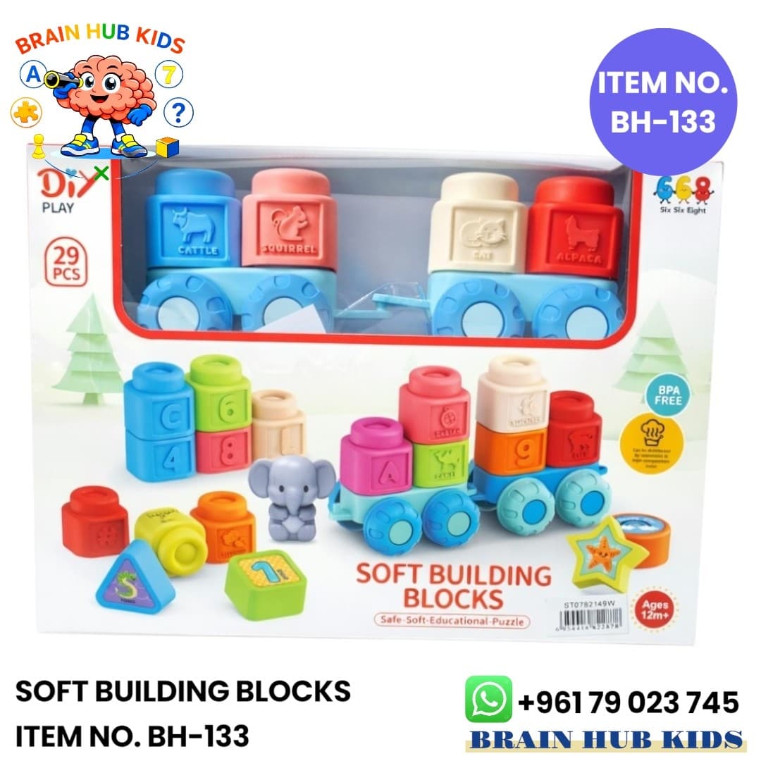 Soft Building Blocks Train Set (29 Pcs)