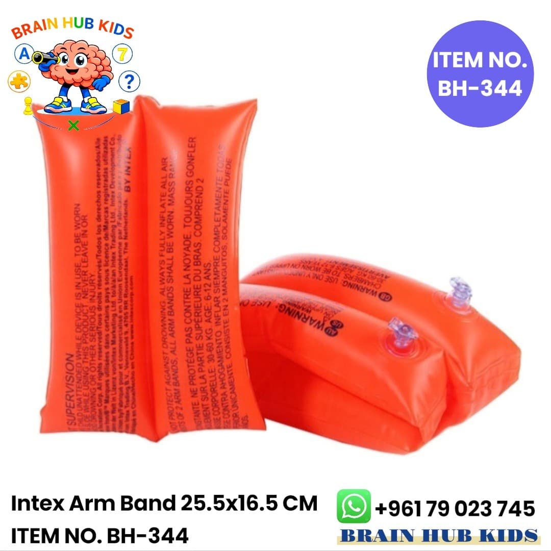 Intex Inflatable Swimming Arm Bands (25.5x16.5cm)