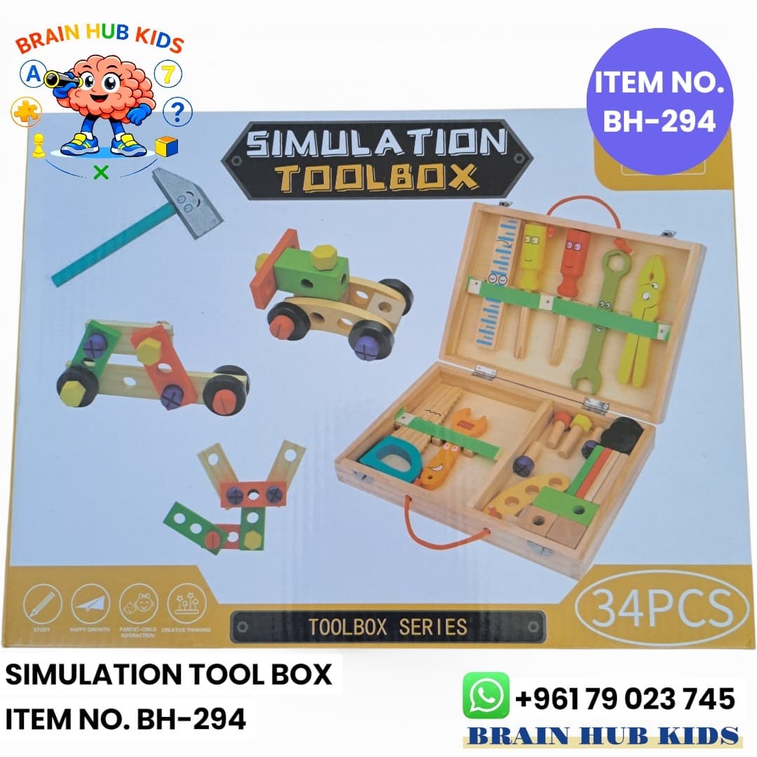 Wooden Simulation Toolbox (34 Pcs)