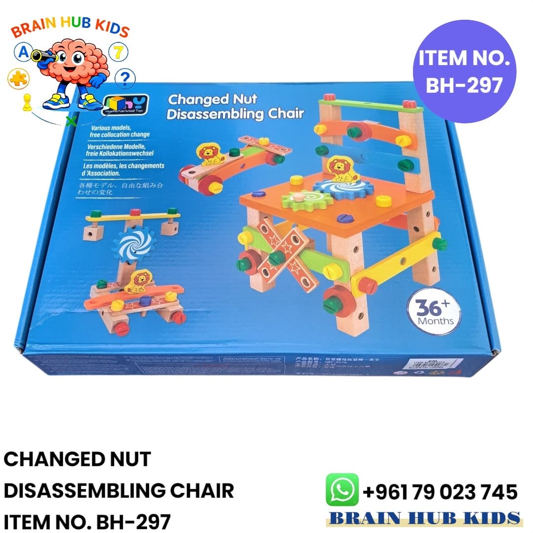 Wooden Nut & Bolt Assembly Chair