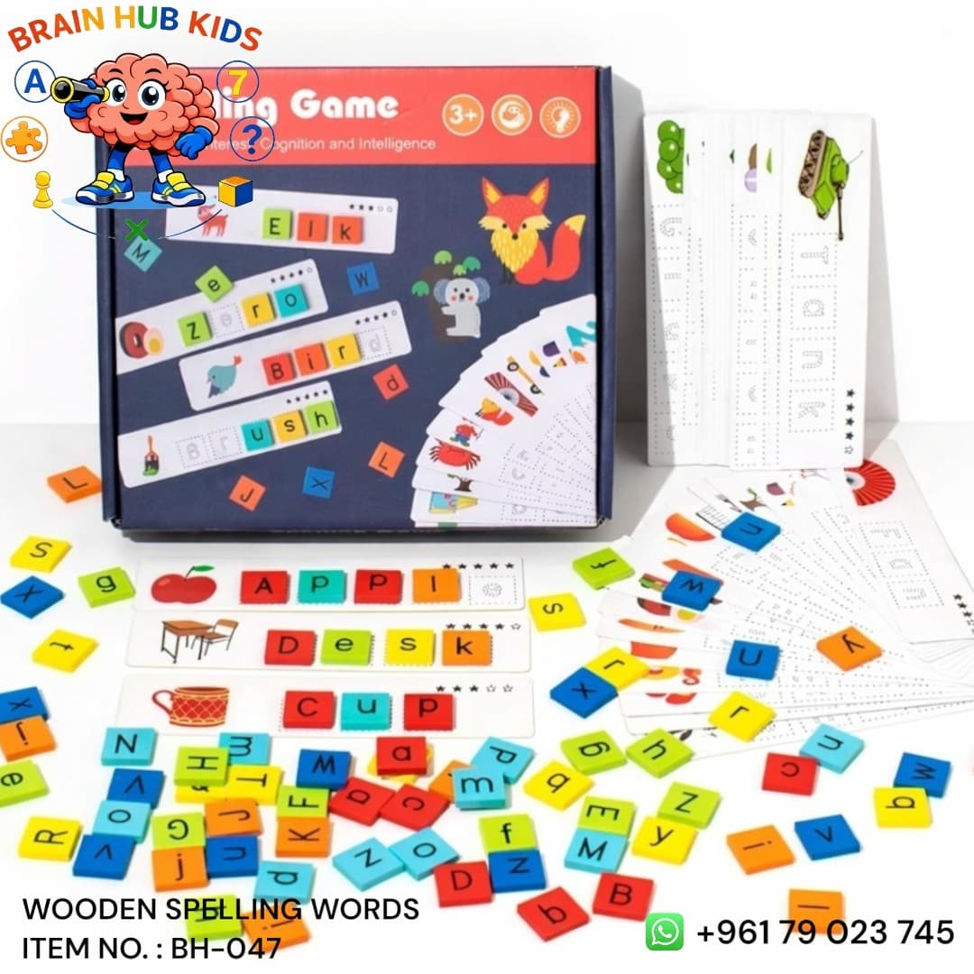 Wooden Spelling Words