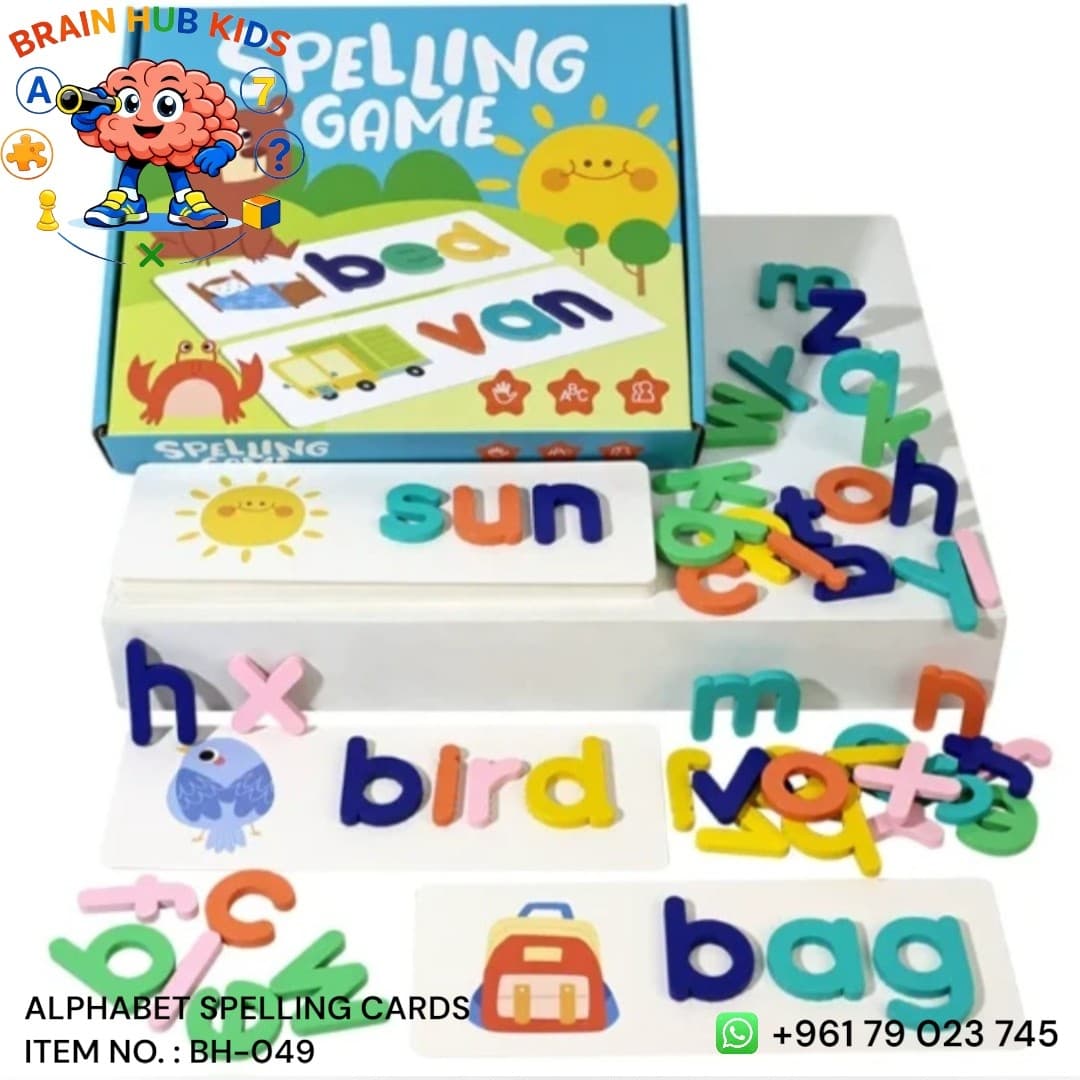 Words Matching Cards Set