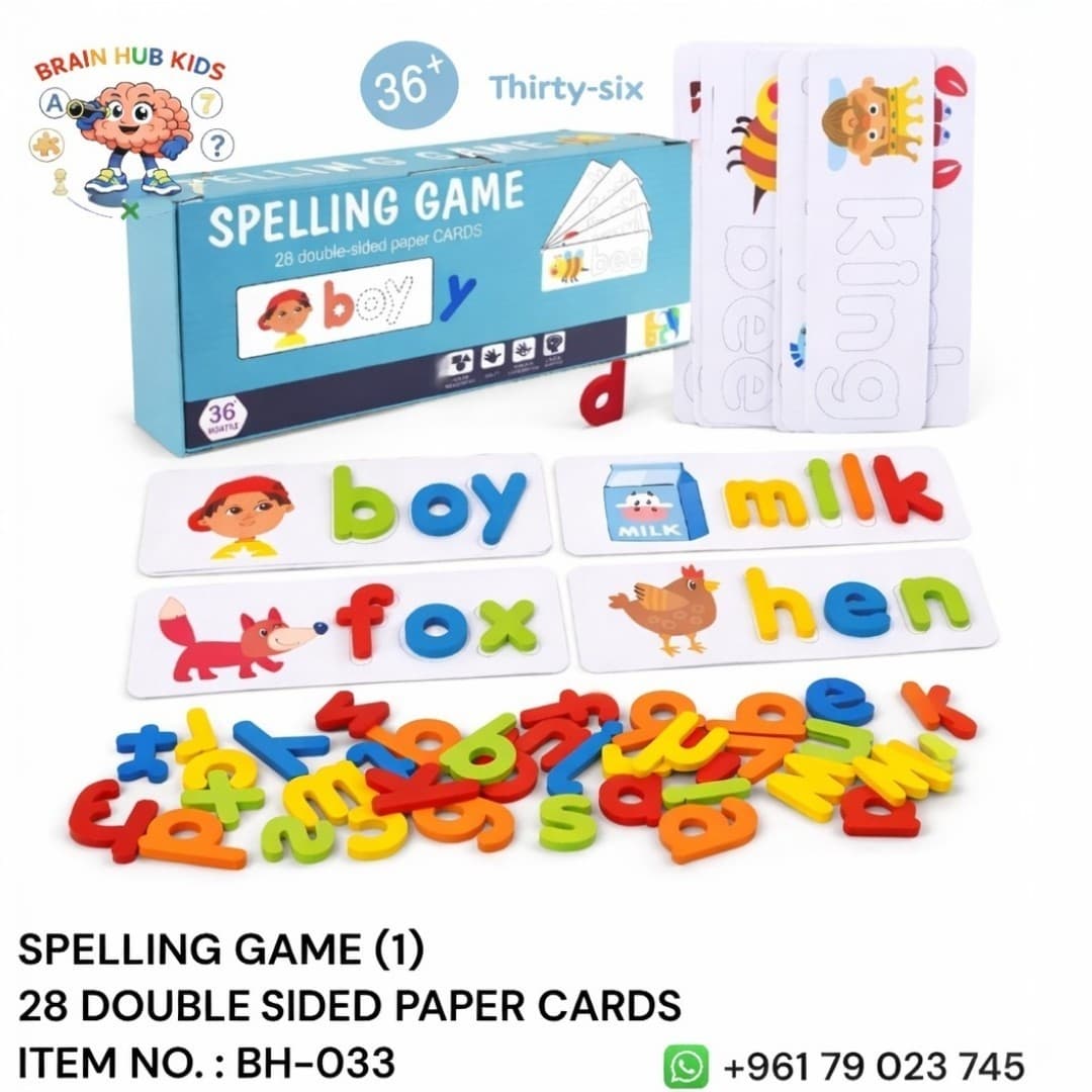 Spelling Game 28 Double-Sided Cards