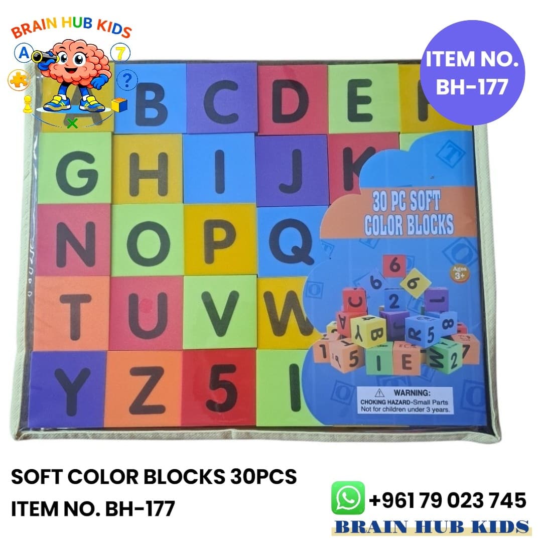 Foam Alphabet & Number Blocks (30 Pcs)