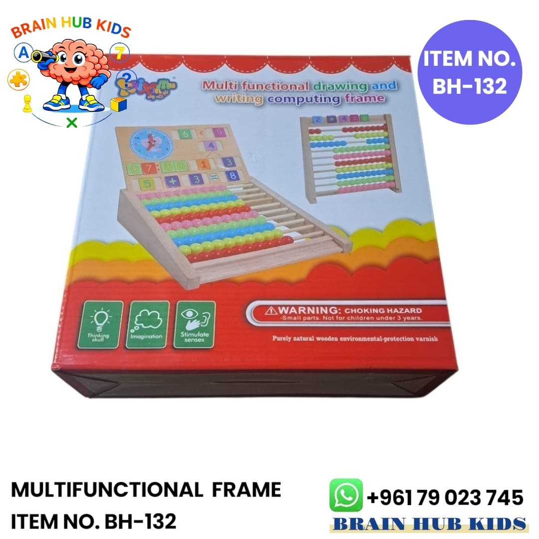 Multifunctional Wooden Computing Frame