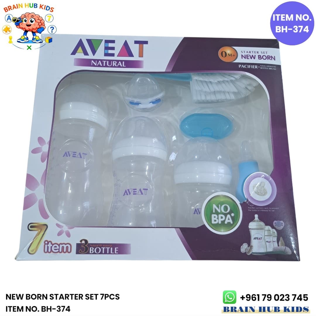 AVEAT Natural Newborn Starter Set 7 Pieces