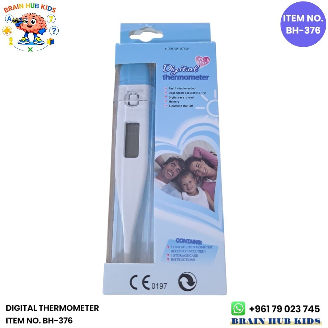 Digital Medical Thermometer with Beeper & Protective Case (Model GF-MT502)