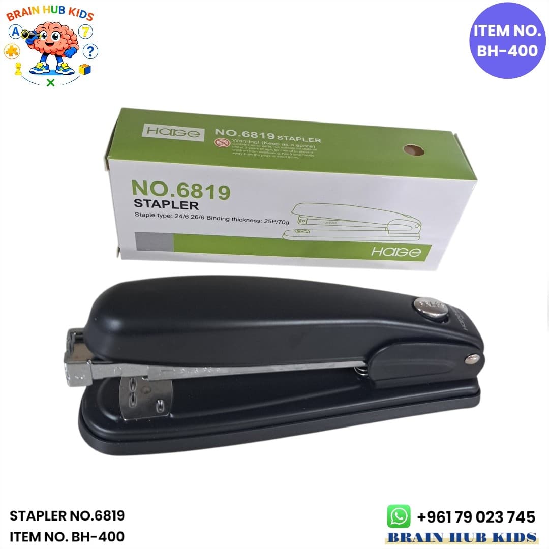 Huige Desktop Stapler No. 6819