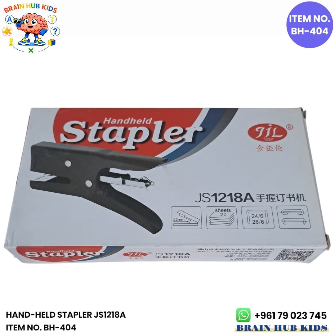 دباسة يدويّة على شكل كماشة JS1218A