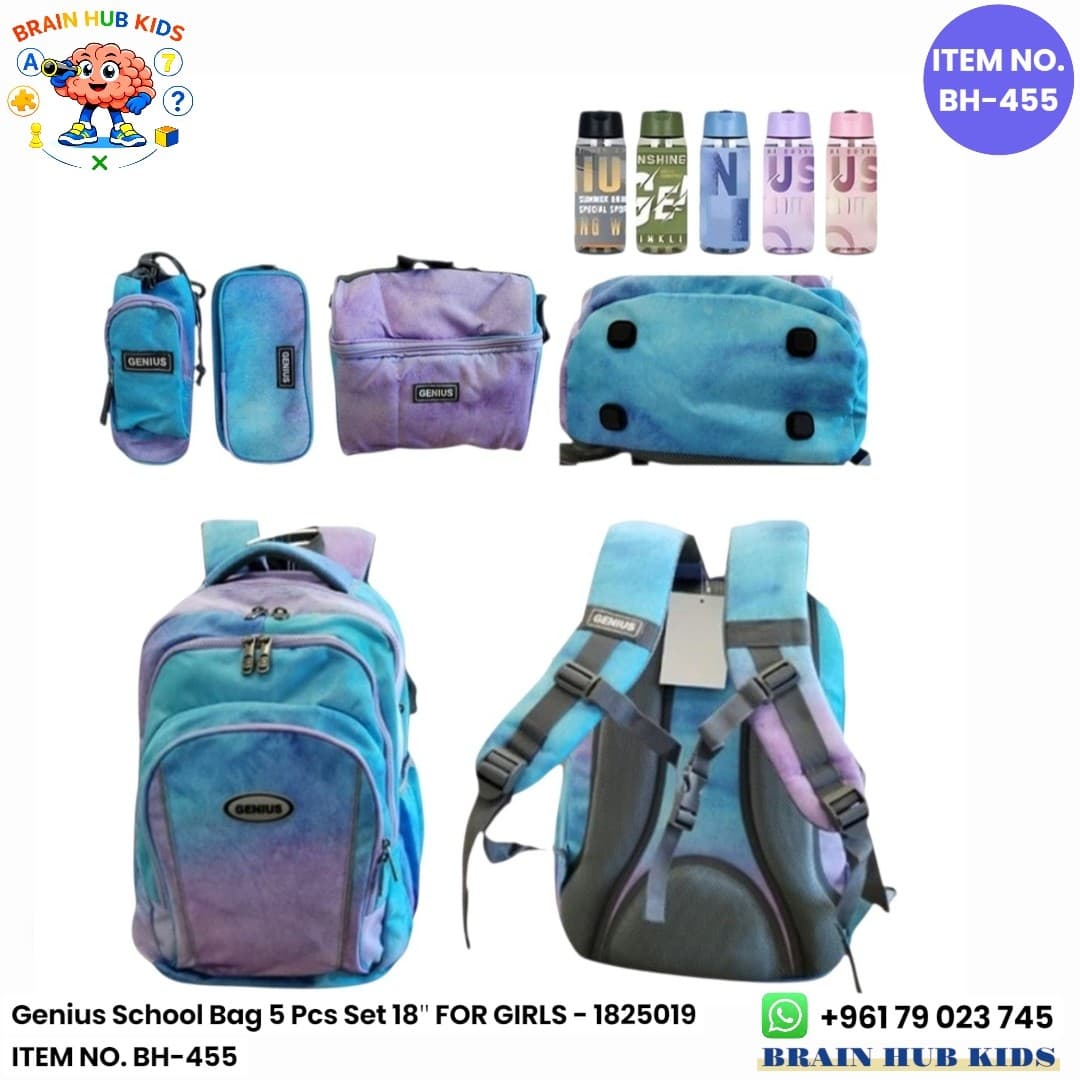 Tie-Dye Galaxy - Genius School Bag 18" 5pcs For Girls - 1825019