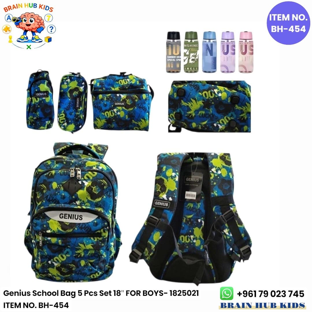 Blue & Lime - Genius School Bag 18" 5pcs For Boys - 1825021