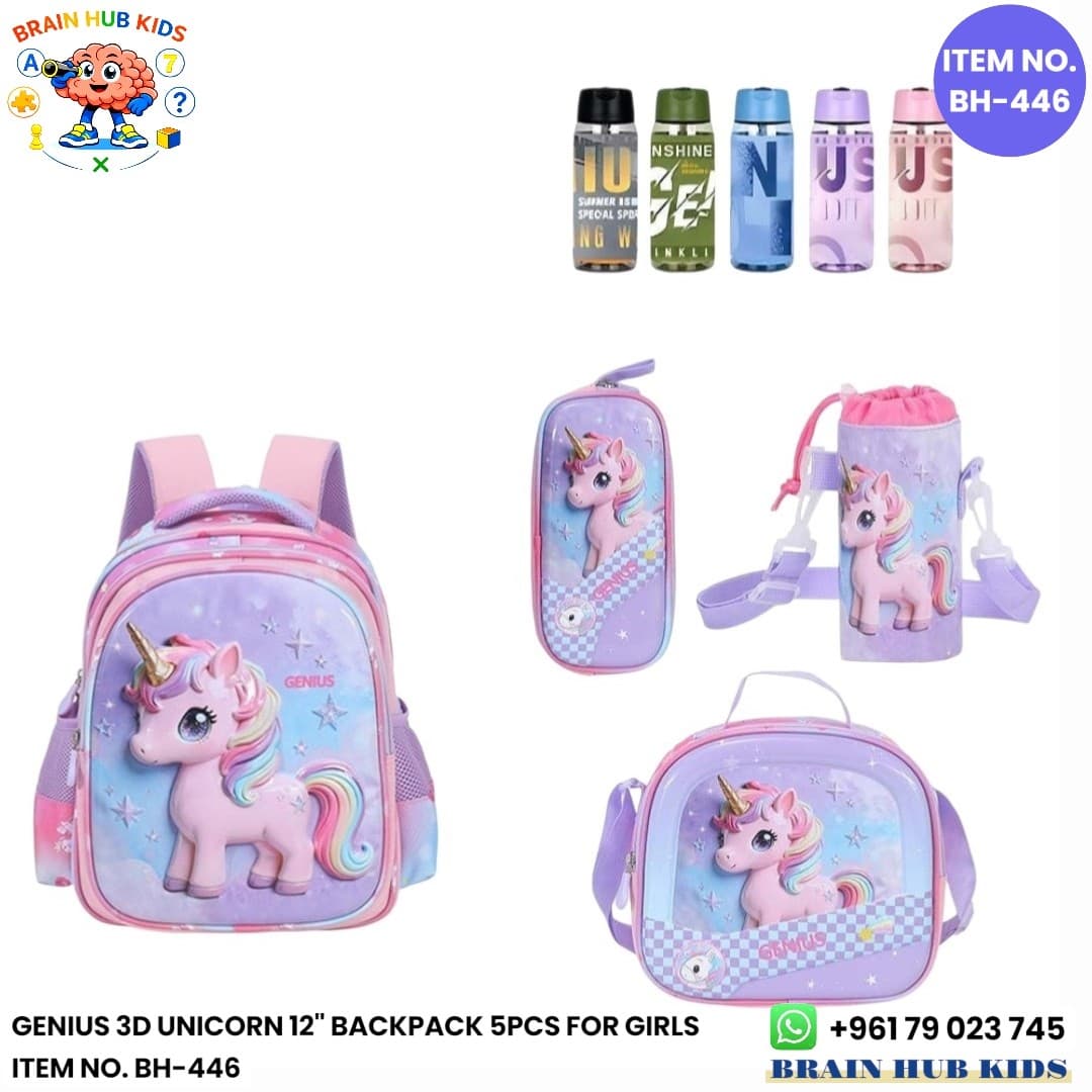 Genius 3D Unicorn 12" BackPack 5pcs For Girls