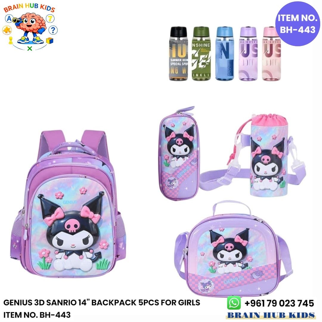 Genius 3D Sanrio 14" BackPack 5pcs For Girls