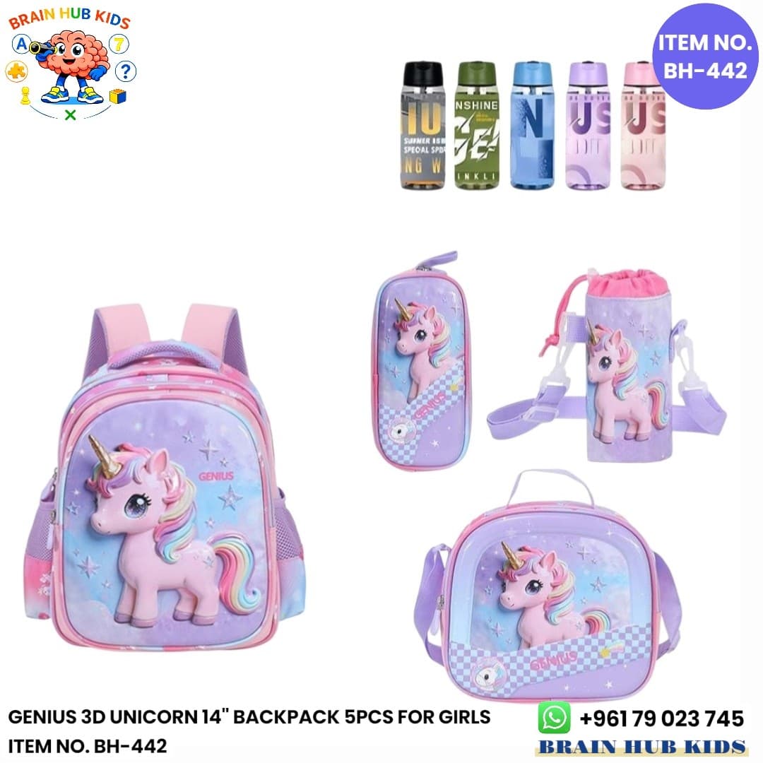 Genius 3D Unicorn 14" BackPack 5pcs For Girls