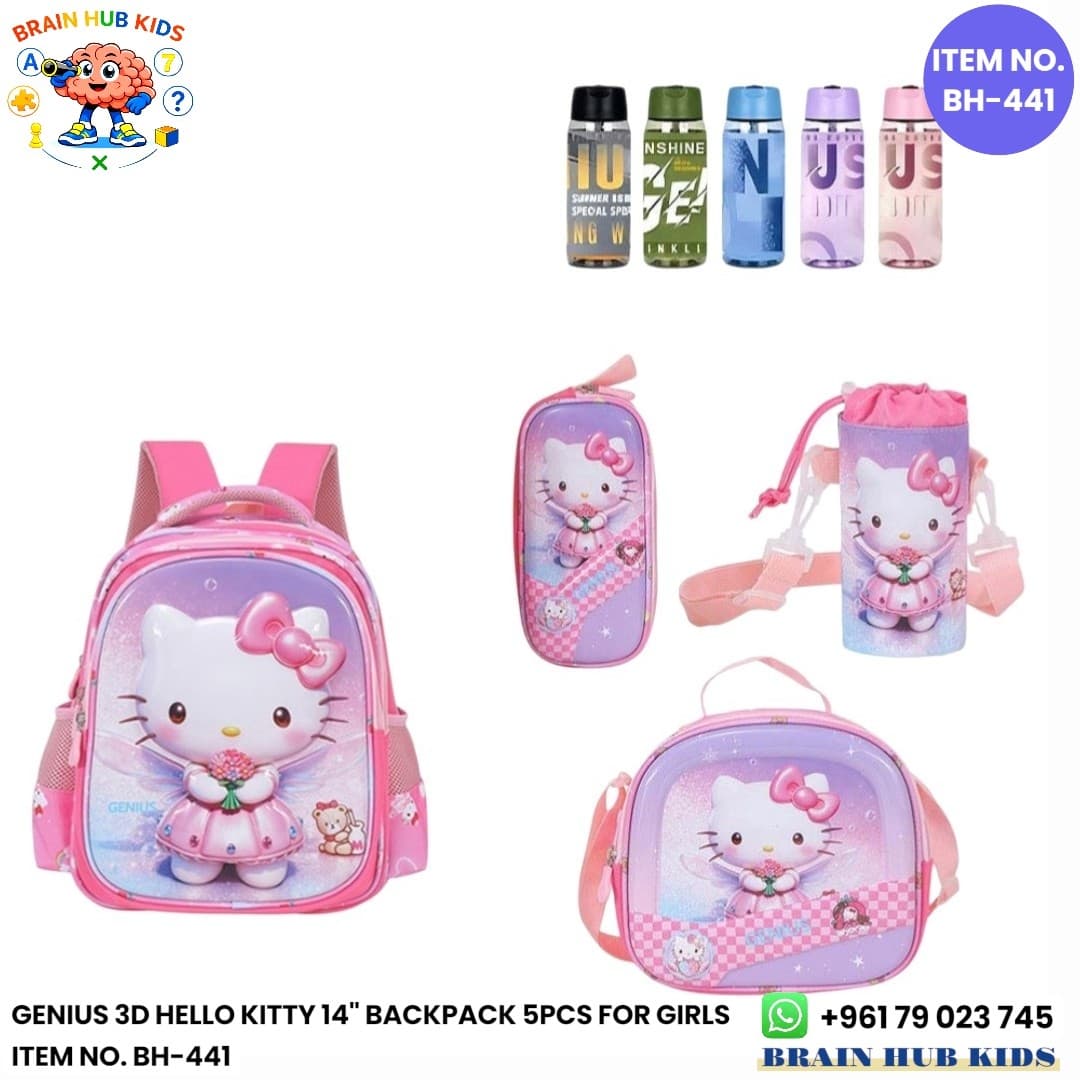 Genius 3D Hello Kitty 14" BackPack 5pcs For Girls