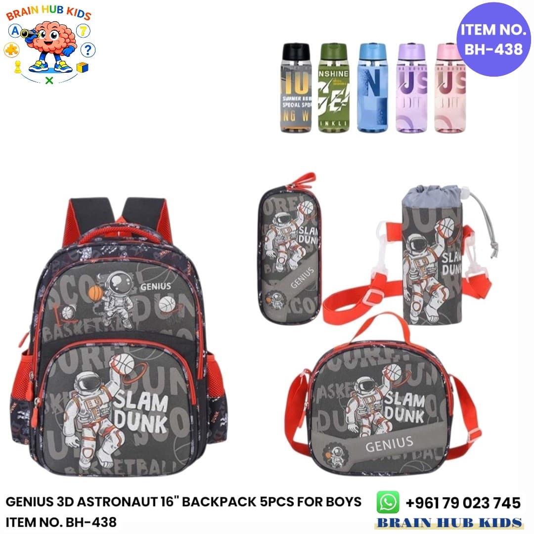 Astronaut Slam Dunk - Genius 3D 16" BackPack 5pcs For Boys