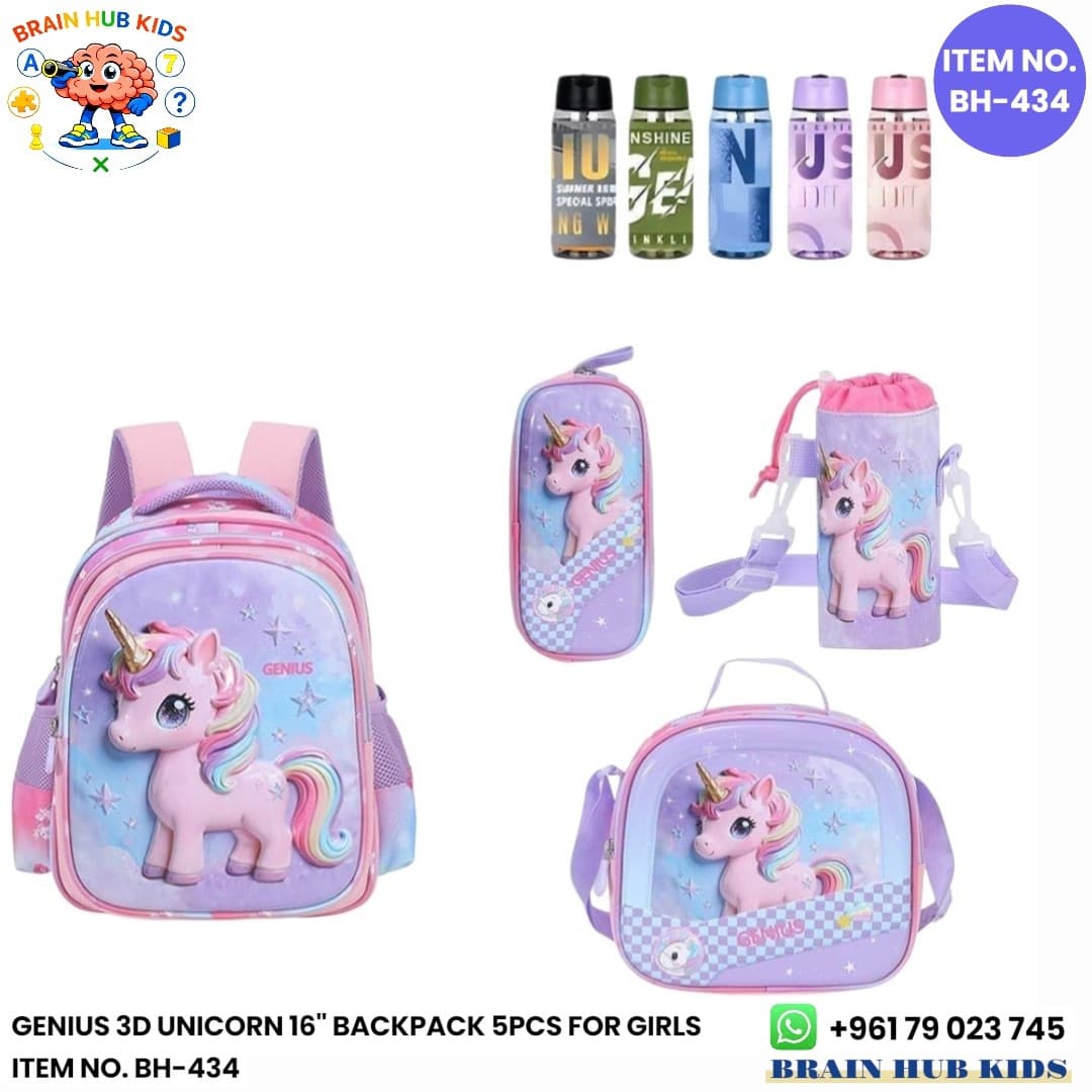 Genius 3D Unicorn 16" BackPack 5pcs For Girls