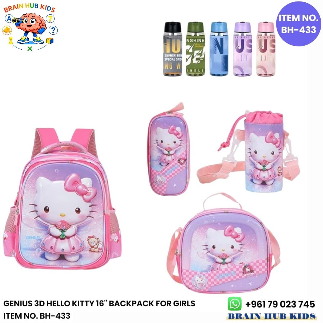 Genius 3D Hello Kitty 16" BackPack 5pcs For Girls