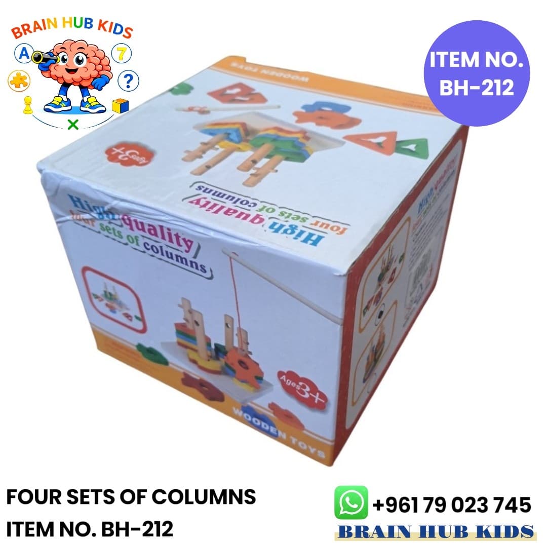 4-Set Wooden Shape Sorter