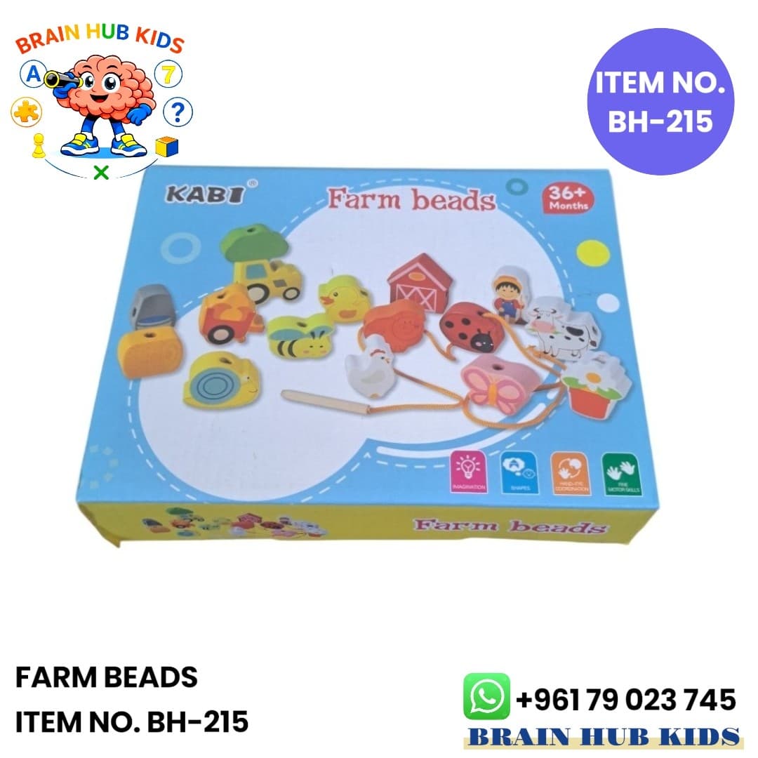 KABI Wooden Farm Beads
