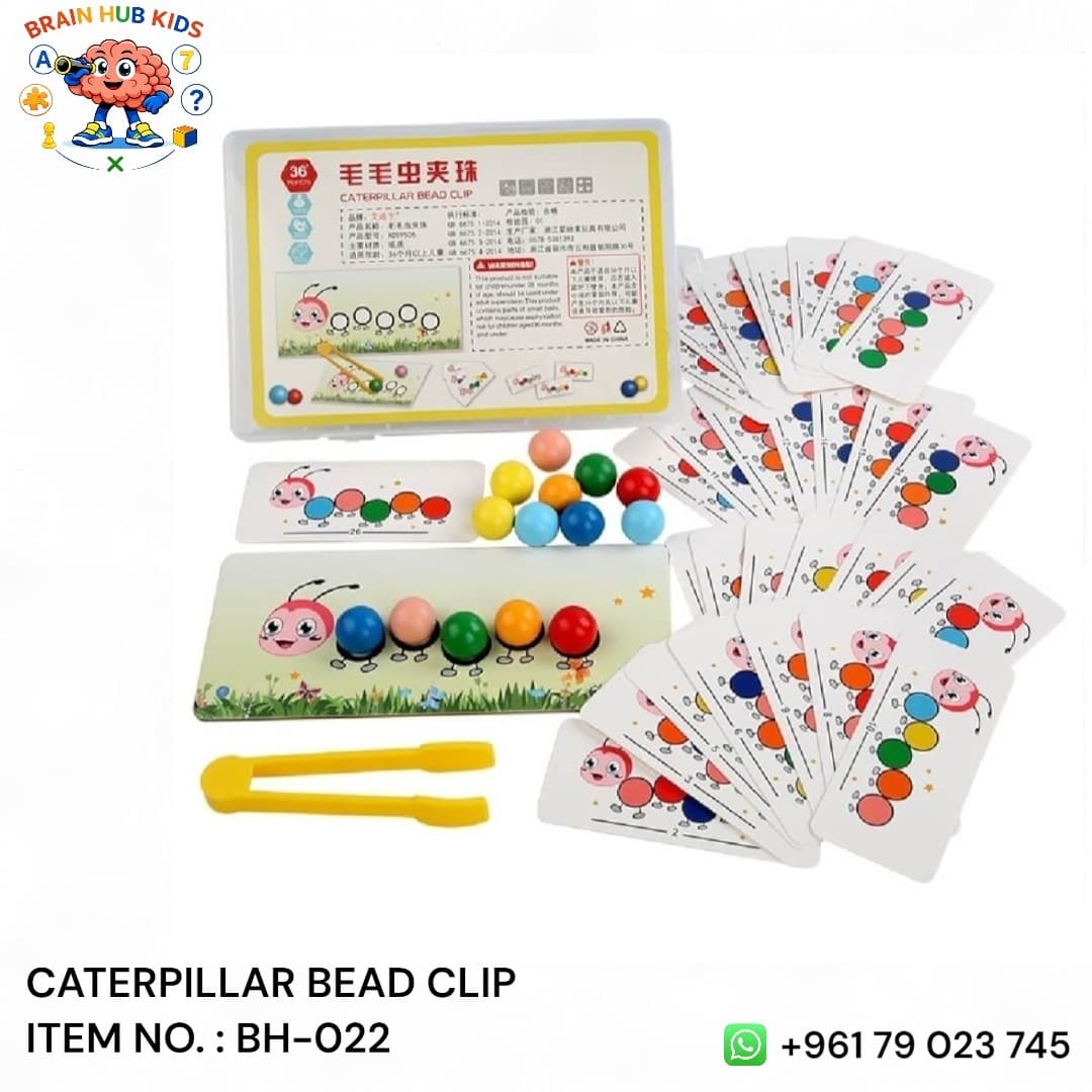 Caterpillar Bead Clip Color Matching Game