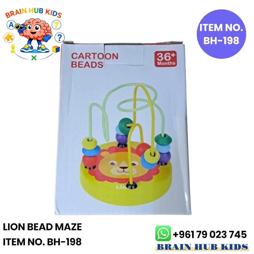 Wooden Cartoon Lion Bead Maze Roller Coaster Toy
