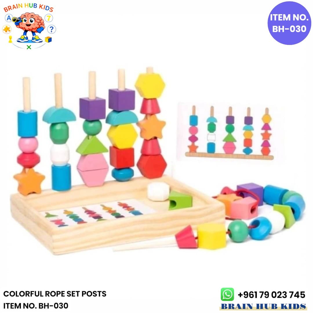 Wooden Geometric Bead Lacing & Stacking Peg Set