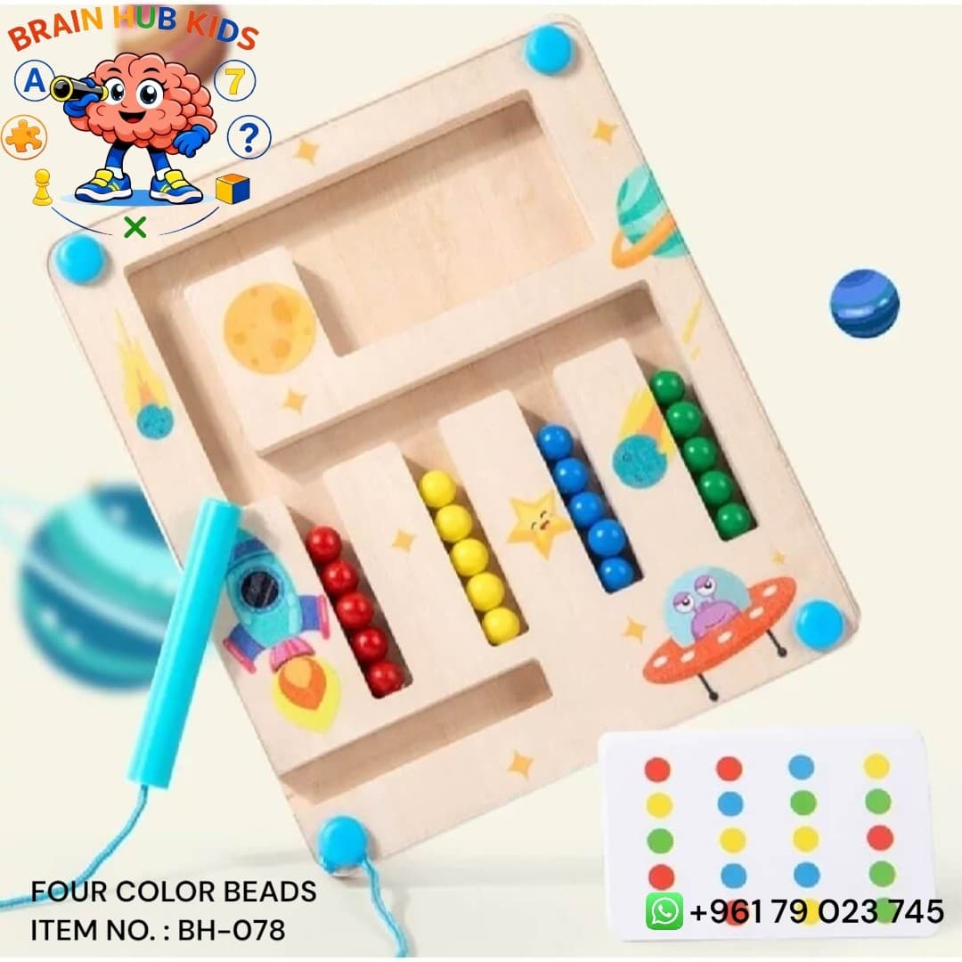 Magnetic Four Color Beads Space Sorting Maze Board (20 Cards)