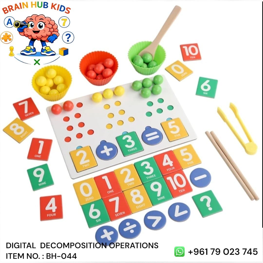 Wooden Clamp Beads & Digital Decomposition Math Board Set