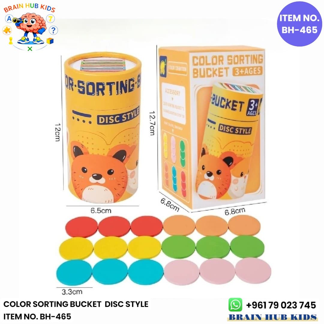 Wooden Color Sorting Bucket – Disc Style Montessori Set