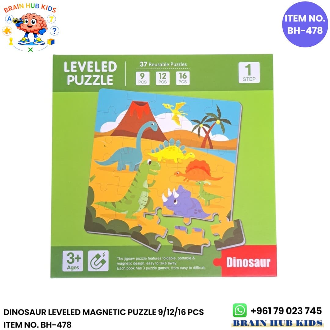 Dinosaur Leveled Magnetic Puzzle Book (Step 1: 9, 12 & 16 Pcs)