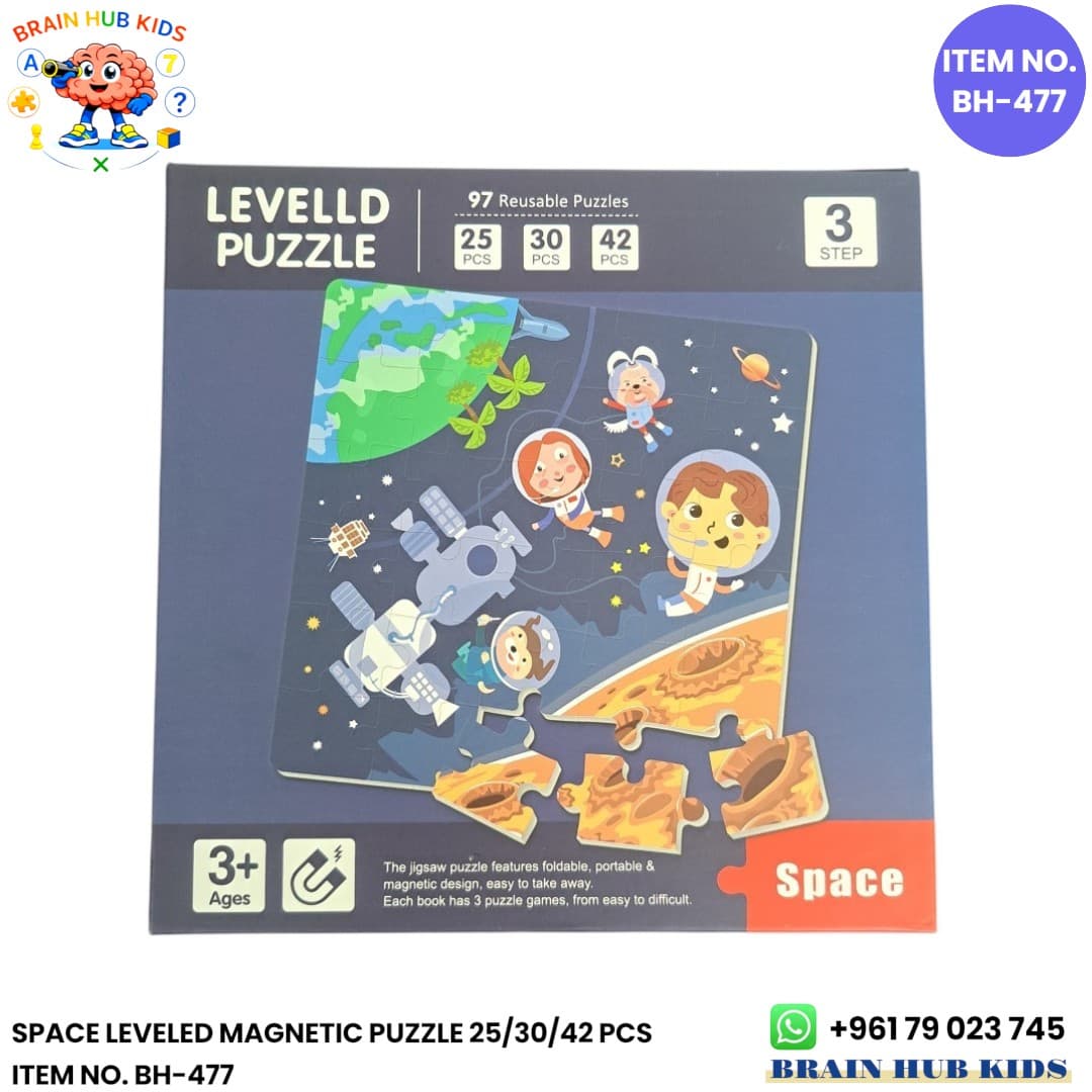 Space Leveled Magnetic Puzzle Book (Step 3: 25, 30 & 42 Pcs)