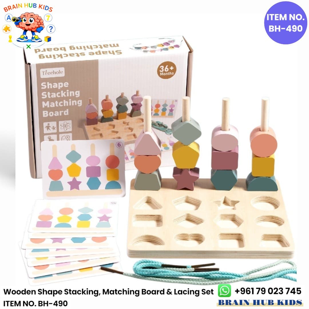 Wooden Shape Stacking, Matching Board & Lacing Set