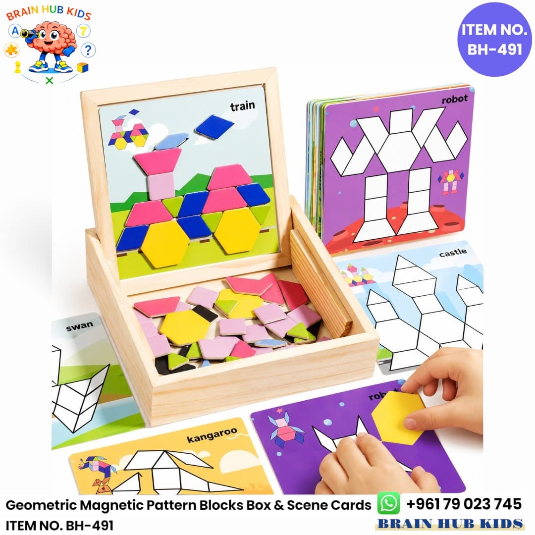 Wooden Geometric Magnetic Pattern Blocks Box & Scene Cards